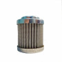 Oil_Filter_Nardi